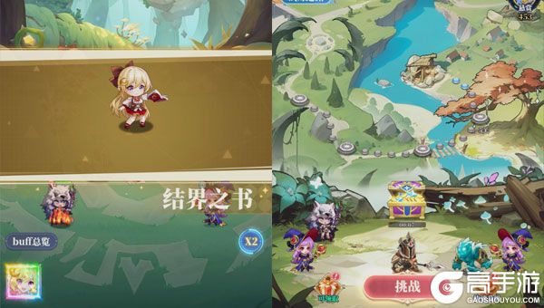 幻灵战歌老版本