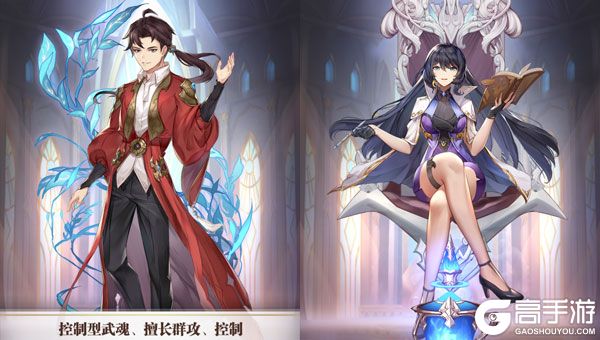 斗罗大陆:武魂觉醒公益服