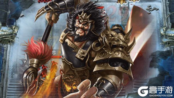 炫斗三国商城版