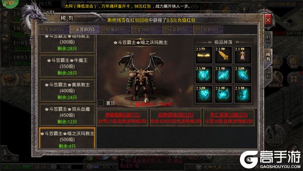 加法天才正式服
