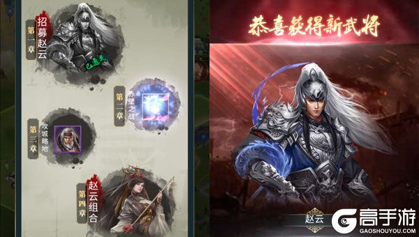 炫斗三国（0.1折朕的江山）