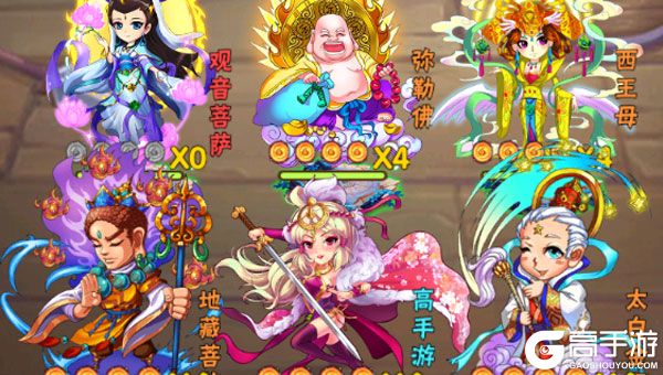 谋天下游戏