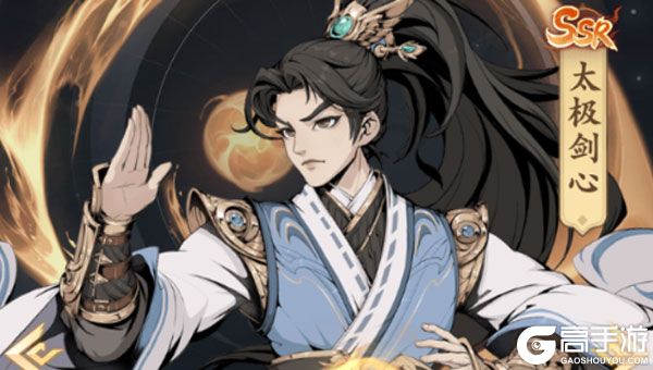 雪刀群侠传(0.1折悍刀行)