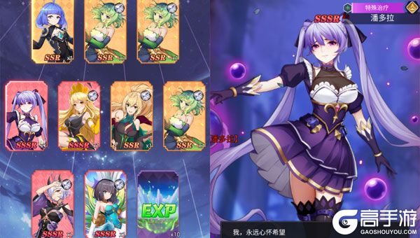 暮光召唤师下载安装