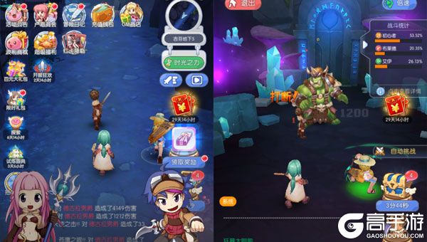 魔卡战姬高爆版