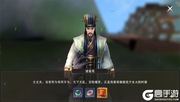 仙魔战场巴兔版