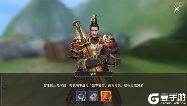 仙魔战场下载安装