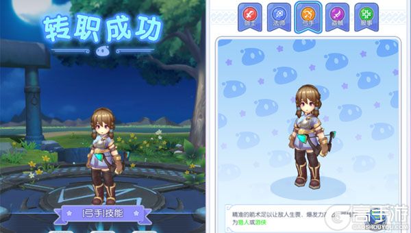 魔卡战姬商城版