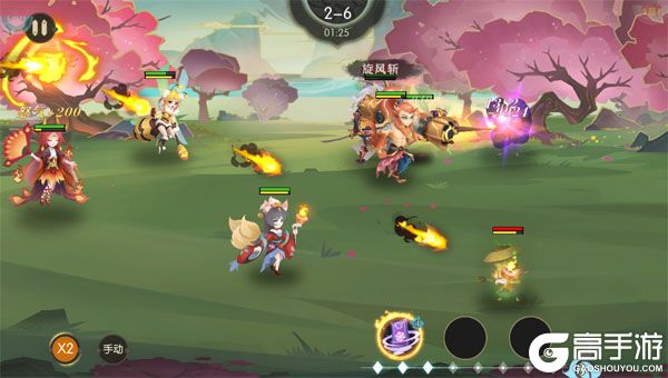 纵横无双下载安装