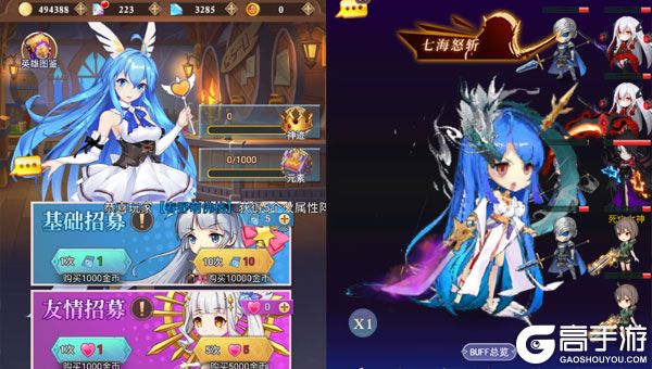 暮光召唤师老版本