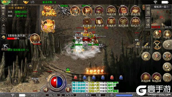 全民祖玛最新版