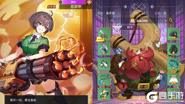 暮光召唤师手机版