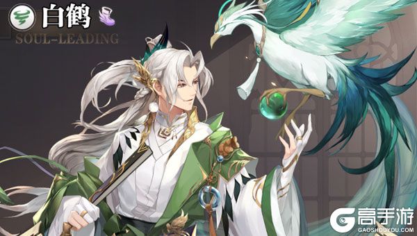 斗罗大陆:武魂觉醒游戏