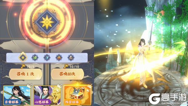 蚩尤来了手机版