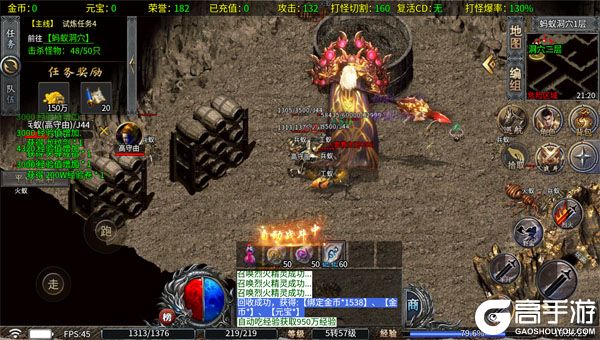 王者之战最新版