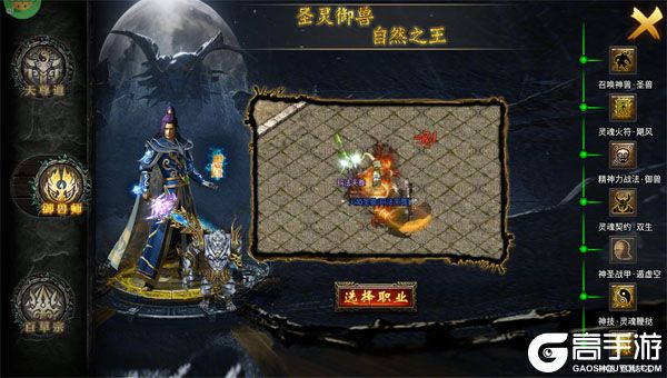 全民祖玛官方版