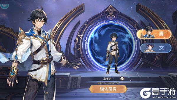 斗罗大陆:逆转时空最新版