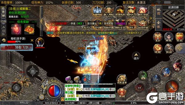 釜底抽薪官网版