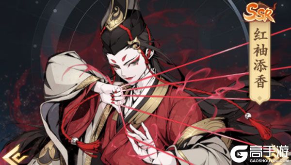 雪刀群侠传BT版