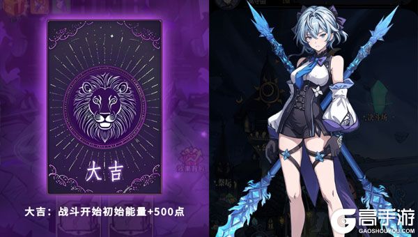 英雄迷宫冒险手游