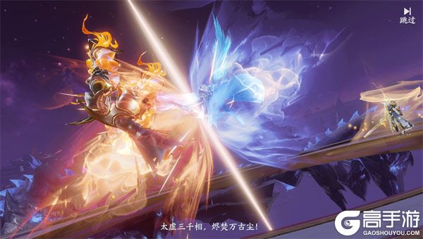 烟雨逍遥巴兔版