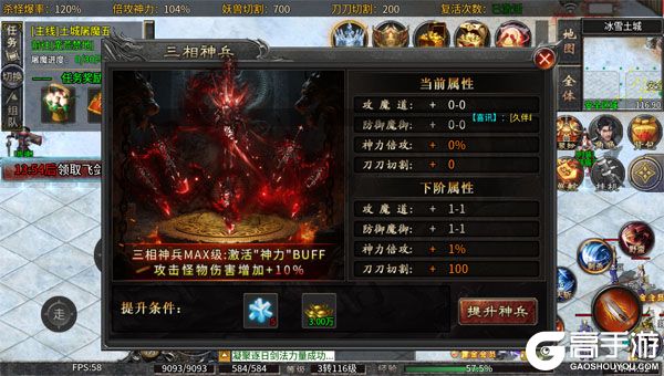 釜底抽薪下载安装