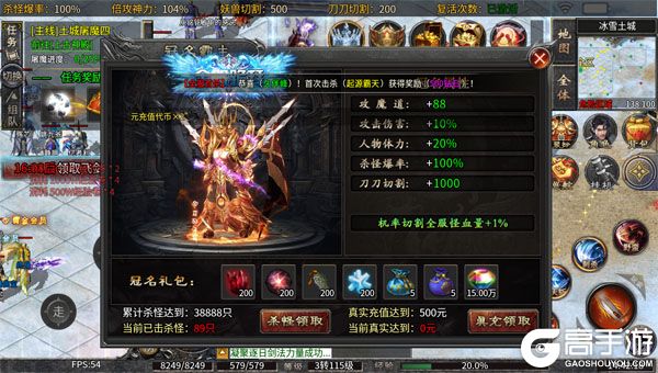 釜底抽薪最新版