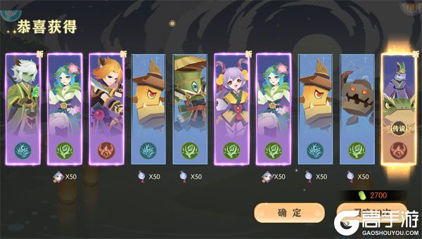 纵横无双(0.1折代金特权畅享)