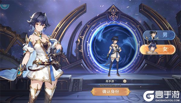 斗罗大陆:逆转时空BT版