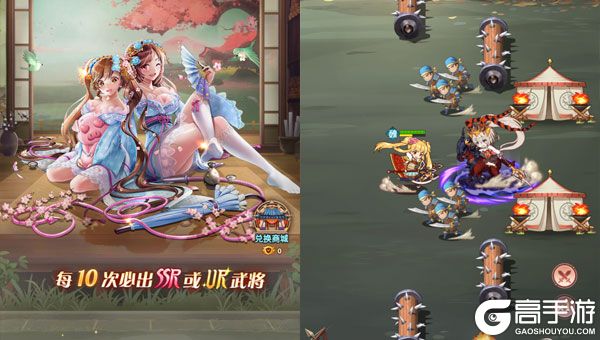明日战姬最新版