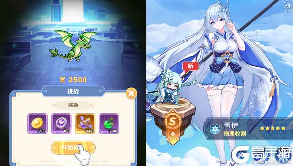 指尖像素城手机版