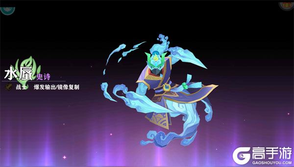 纵横无双游戏