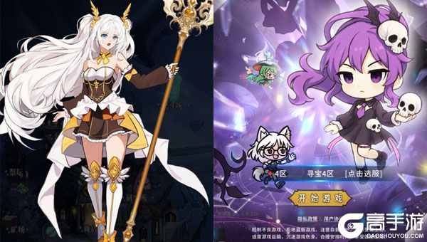 英雄迷宫冒险商城版