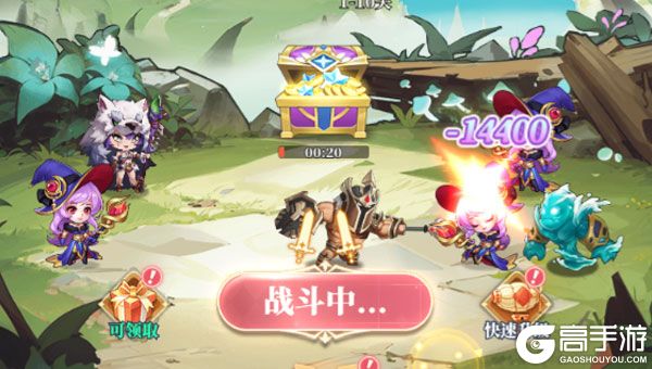 幻灵战歌手机版