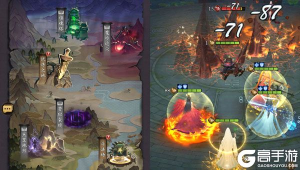 长生炼丹师官网版