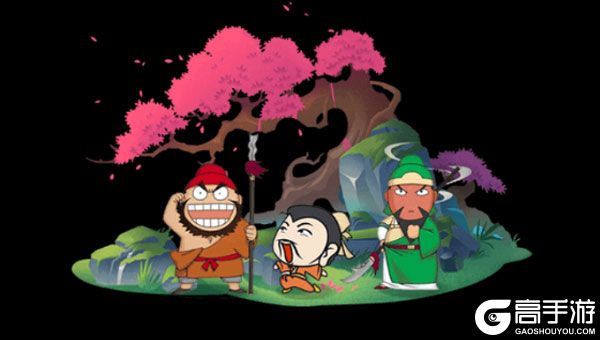 炫斗三国测试版