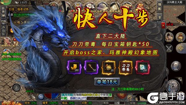 自由之光公益服