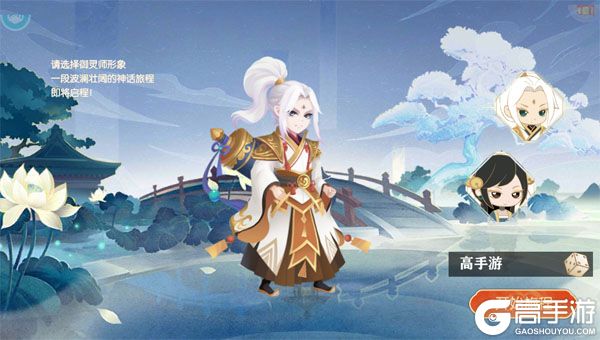 纵横无双手机版