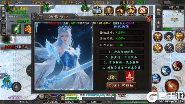 釜底抽薪手机版