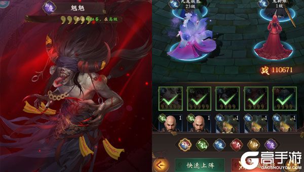 长生炼丹师BT版