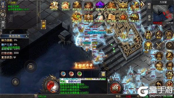 王者战神无限元宝版