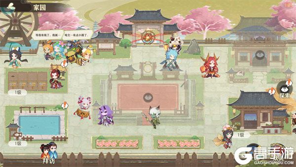 纵横无双安卓版