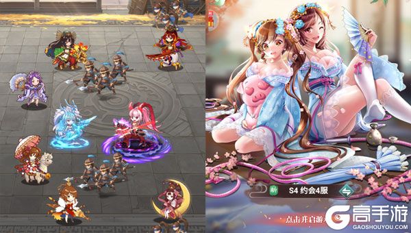 明日战姬下载游戏