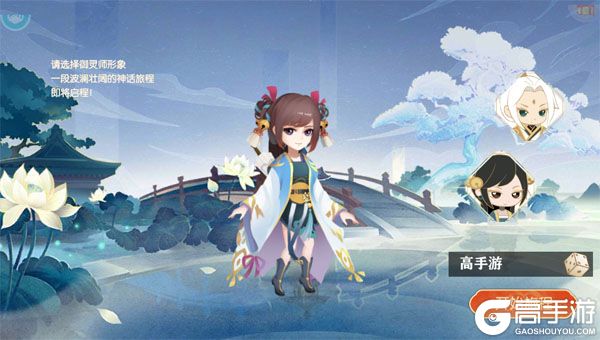 纵横无双最新版