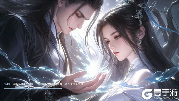 烟雨逍遥5折30倍返利版