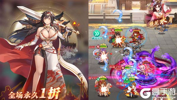 明日战姬下载安装