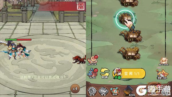 神奇水域下载游戏