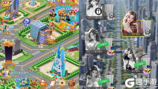 兰若情缘0.05折天天免单版