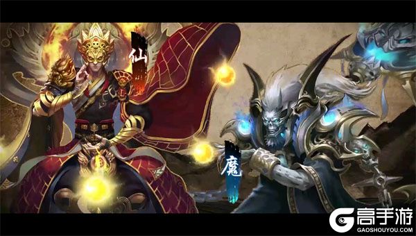 魔剑侠缘咪噜版