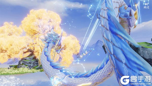 烟雨逍遥内购版